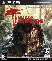 Dead Island Riptide PS3 анг. б\у от магазина Kiberzona72