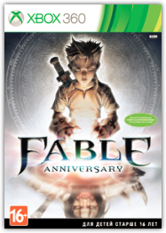 Fable Anniversary XBOX 360 рус.суб от магазина Kiberzona72