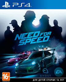 Need For Speed (2015) PS4 [русская версия] от магазина Kiberzona72