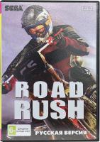 Road Rash SEGA от магазина Kiberzona72