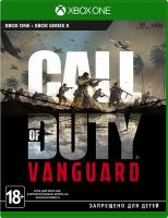 Call of Duty Vanguard XBOX ONE рус. б\у от магазина Kiberzona72