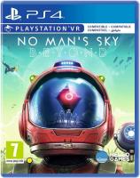 No Mans Sky Beyond PS4 поддерживает VR от магазина Kiberzona72