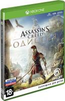 Assassin's Creed Одиссея XBOX ONE рус. б\у от магазина Kiberzona72