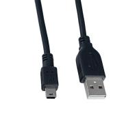 Кабель Mini USB 3M от магазина Kiberzona72