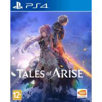Tales of Arise PS4 Русские субтитры от магазина Kiberzona72