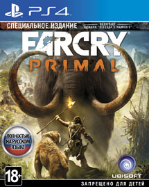 Far Cry Primal PS4 рус. б\у от магазина Kiberzona72
