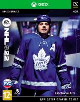 NHL 22 XBOX ONE рус.суб. б\у от магазина Kiberzona72