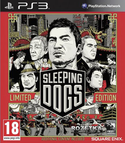 Sleeping Dogs: Limited Edition PS3 анг. б\у от магазина Kiberzona72