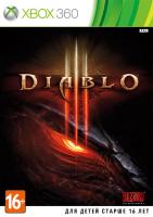 Diablo III Xbox 360 рус. б\у от магазина Kiberzona72