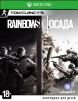 Tom Clancy's Rainbow Six Осада Xbox One рус. б\у от магазина Kiberzona72