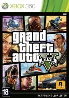 Grand Theft Auto V XBOX 360 рус.суб. б\у ( множ.царап. устанавливается на 100 ) от магазина Kiberzona72
