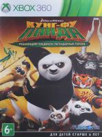 Кунг-Фу Панда : Решающий Поединок Легендарных Героев XBOX 360 анг. б\у от магазина Kiberzona72