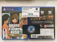 Grand Theft Auto : The Trilogy – The Definitive Edition PS4 от магазина Kiberzona72