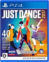 Just Dance 2017 PS4 от магазина Kiberzona72