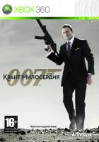 007 КВАНТ МИЛОСЕРДИЯ ДЛЯ XBOX 360 без упаковки рус. б\у от магазина Kiberzona72
