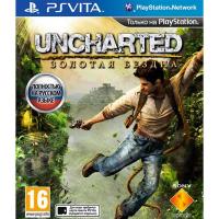 Uncharted: Золотая бездна PS Vita (без бокса) рус. б\у от магазина Kiberzona72