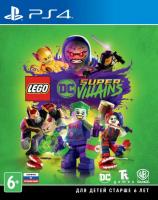 LEGO DC Super Villains PS4 рус.суб. б\у от магазина Kiberzona72