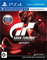 Gran Turismo Sport PS4 Русская версия от магазина Kiberzona72