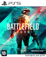 Battlefield 2042 PS5 рус. б\у от магазина Kiberzona72