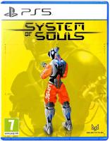 System of Souls PS5 Русские субтитры от магазина Kiberzona72