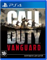 Call of Duty Vanguard PS4 рус. б\у от магазина Kiberzona72