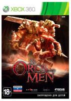 Of Orcs and Men Xbox 360 / XBOX One / XBOX Series анг. б/у от магазина Kiberzona72