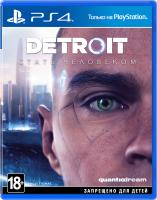 Detroit : Стать человеком PS4 Русская обложка от магазина Kiberzona72