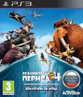Ледниковый период 4 Континентальный дрейф PS3 русский язык без обложки от магазина Kiberzona72