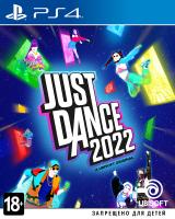 Just Dance 2022 PS4 от магазина Kiberzona72
