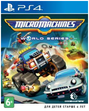Micro Machines World Series PS4 от магазина Kiberzona72