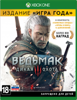 Ведьмак 3: Дикая Охота. Издание «Игра года» XBOX ONE (русская версия) от магазина Kiberzona72