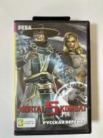 Mortal Kombat 5 SEGA от магазина Kiberzona72