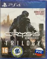 Crysis Remastered Trilogy PS4 Русская версия от магазина Kiberzona72