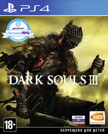 Dark Souls III PS4 от магазина Kiberzona72