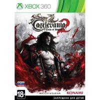 Castlevania : Lords of Shadow 2 XBOX 360 от магазина Kiberzona72
