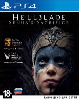 Hellblade : Senua's Sacrifice PS4 от магазина Kiberzona72