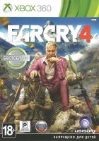Far Cry 4 XBOX 360 рус. б\у ( множ.царап. устанавливается на 100 ) от магазина Kiberzona72