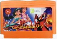 Aladdin 8 Bit от магазина Kiberzona72