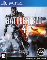 Battlefield 4 PS4 рус. б/у от магазина Kiberzona72