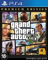 Grand Theft Auto V ( GTA 5 ) Premium Edition PS4 Русские субтитры от магазина Kiberzona72