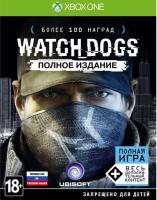 Watch Dogs Полное издание Xbox One от магазина Kiberzona72