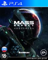 Mass Effect : Andromeda PS4 рус. б/у от магазина Kiberzona72