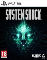 System Shock PS5 Русские субтитры от магазина Kiberzona72