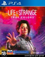 Life Is Strange : True Colors PS4 Русские субтитры от магазина Kiberzona72