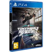 Tony Hawk's Pro Skater 1 + 2 PS4 от магазина Kiberzona72