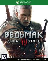 Ведьмак 3 : Дикая Охота XBOX ONE рус. б/у от магазина Kiberzona72