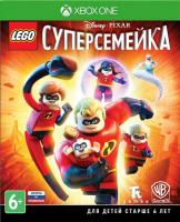 LEGO Суперсемейка XBOX ONE рус. суб. б\у от магазина Kiberzona72