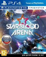 StarBlood Arena ( только для VR ) PS4 рус. б\у от магазина Kiberzona72