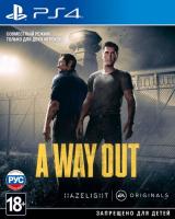 A Way Out PS4 от магазина Kiberzona72