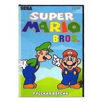 Super Mario Bros SEGA от магазина Kiberzona72